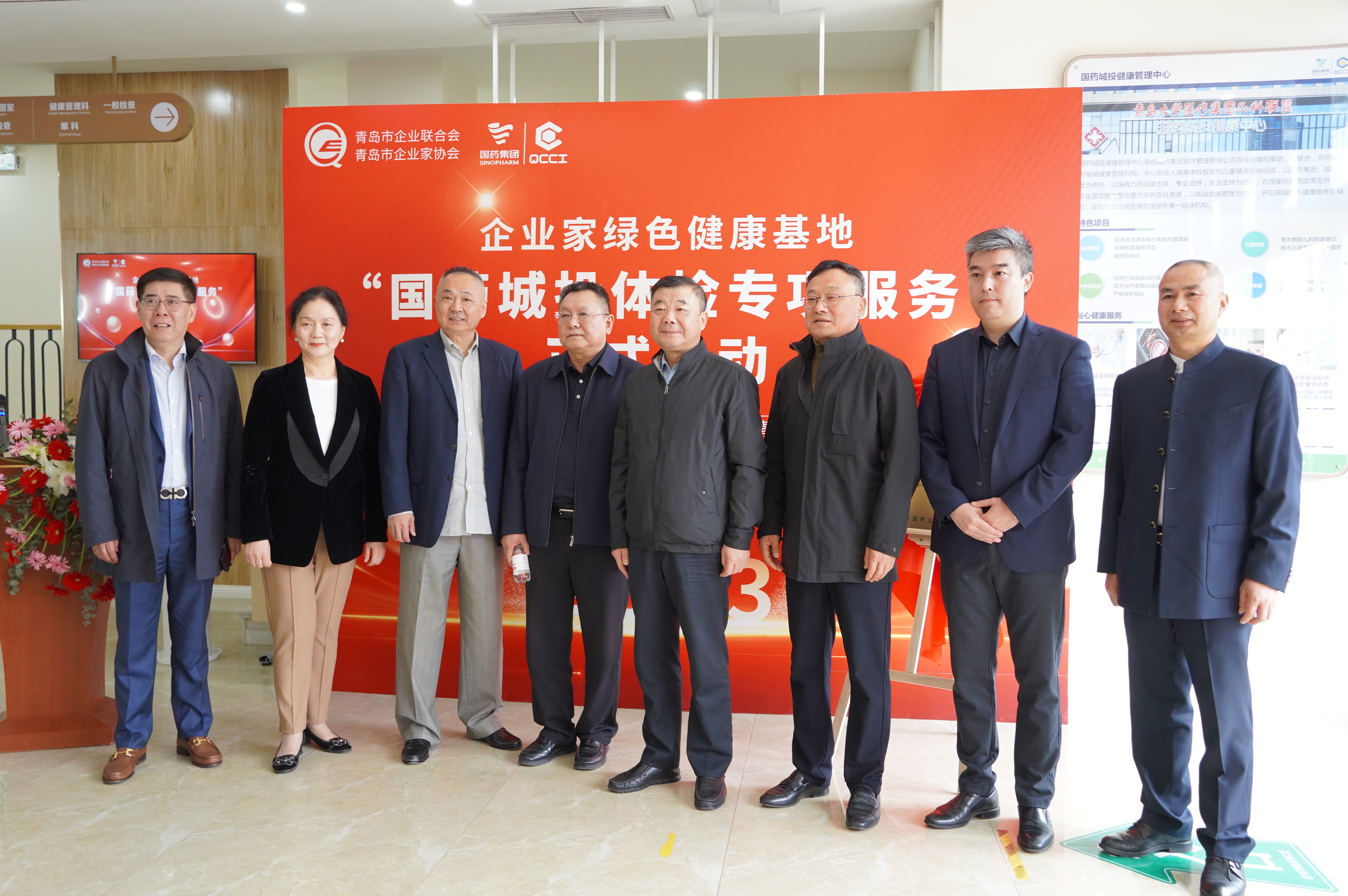 微信圖片_20230414162558.jpg 微信圖片_20230414162558.jpg