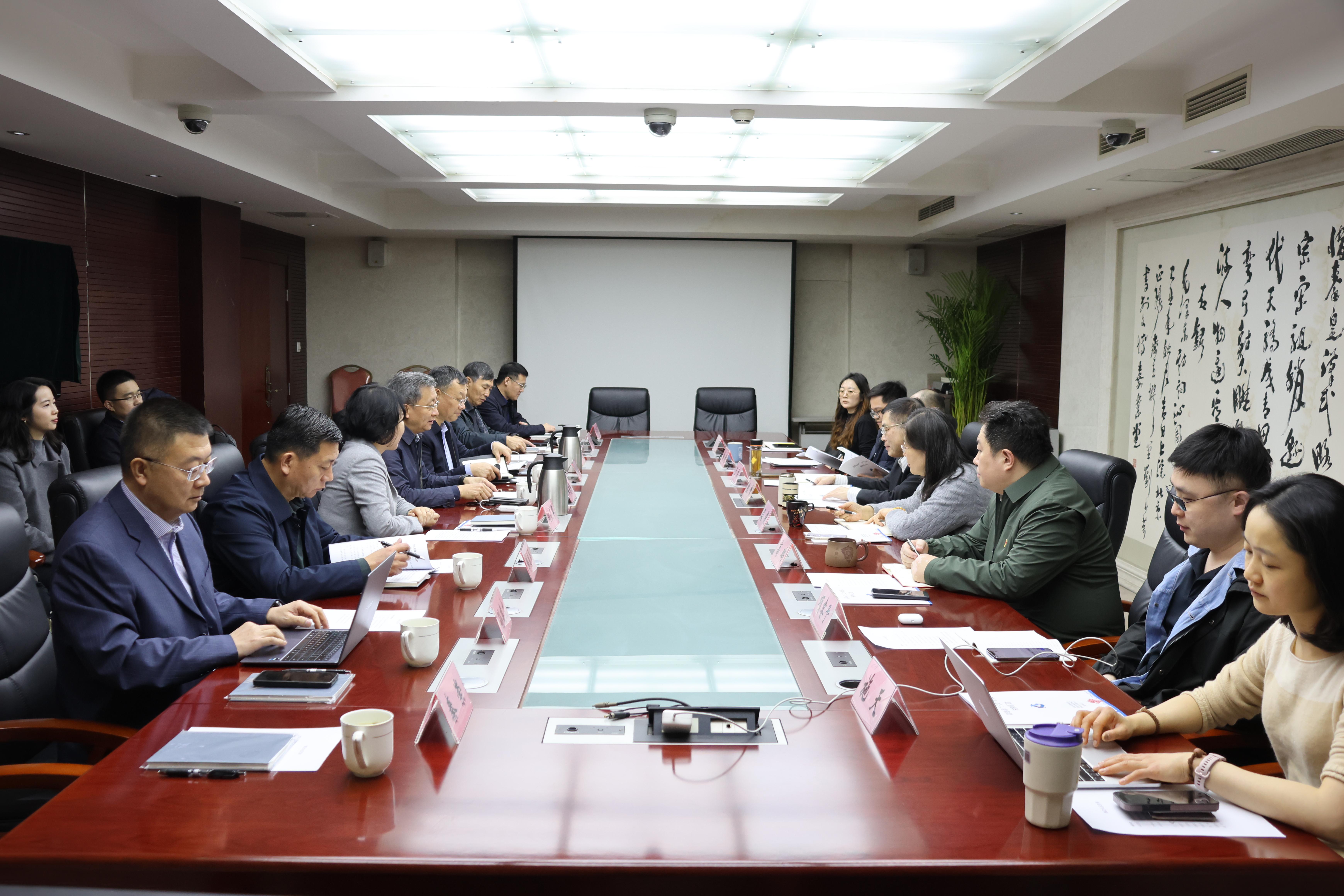 中國工經聯座談.jpg 中國工經聯座談.jpg