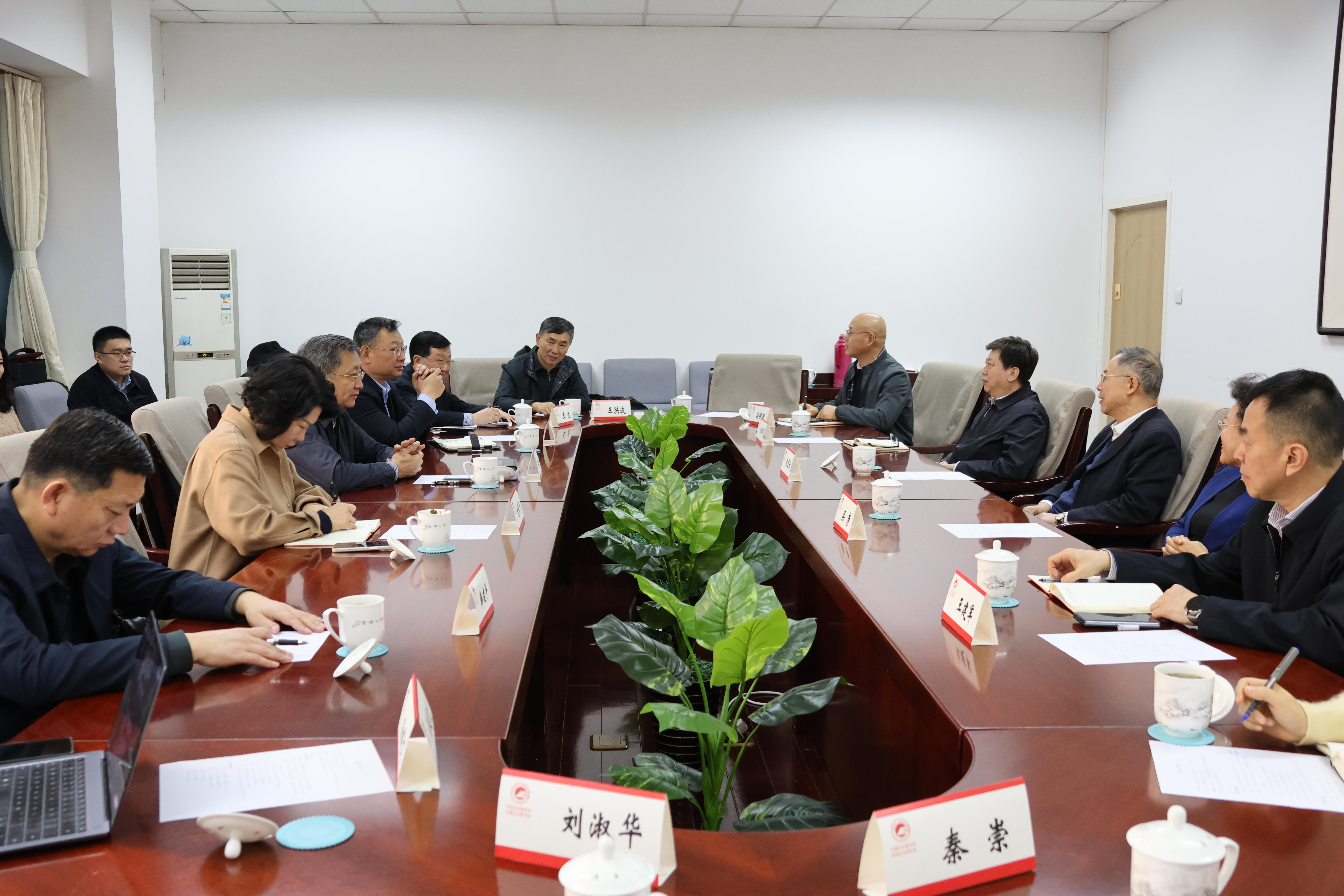 中國企聯座談.jpg 中國企聯座談.jpg